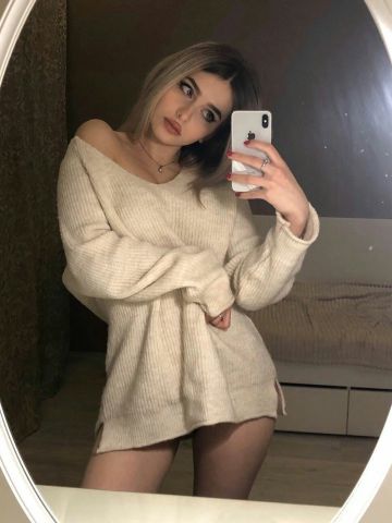 Амалия